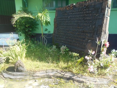 Foto Taman Sebelum Renovasi